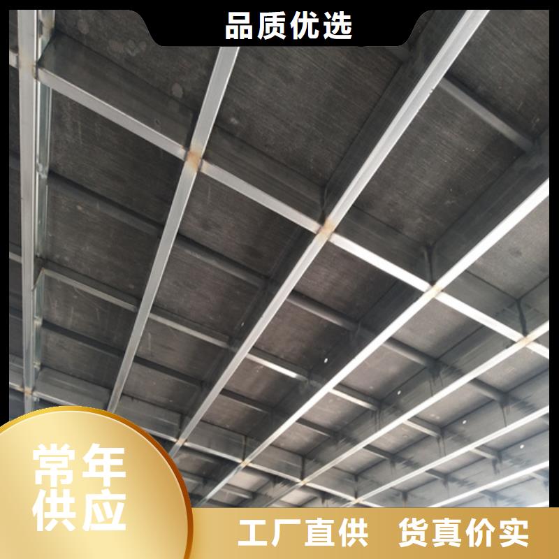 中密度纤维水泥板厂家总部同城制造商