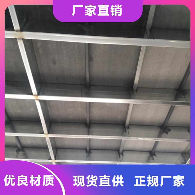 規(guī)格全的新型loft樓層板供應(yīng)商同城品牌