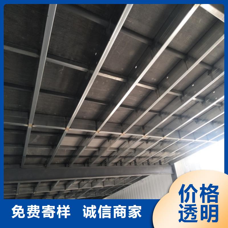 纖維水泥LOFT樓板-實(shí)業(yè)廠家當(dāng)?shù)毓?yīng)商