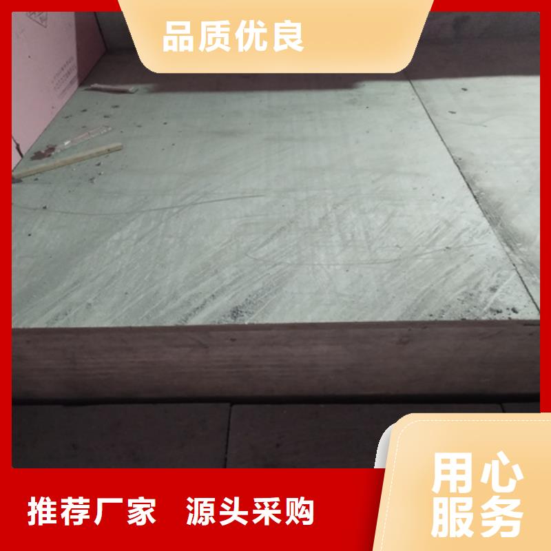 30mm复式阁楼板品质过硬现货直发