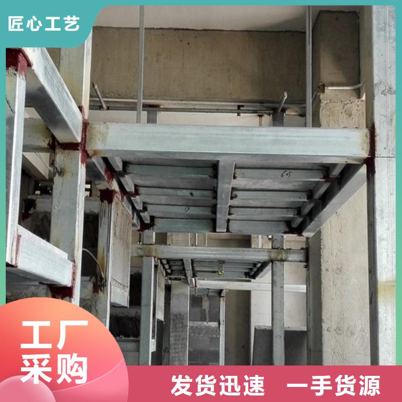 20mm厚钢结构楼板安装上了20mm厚钢结构楼板多看几眼不只是质量好