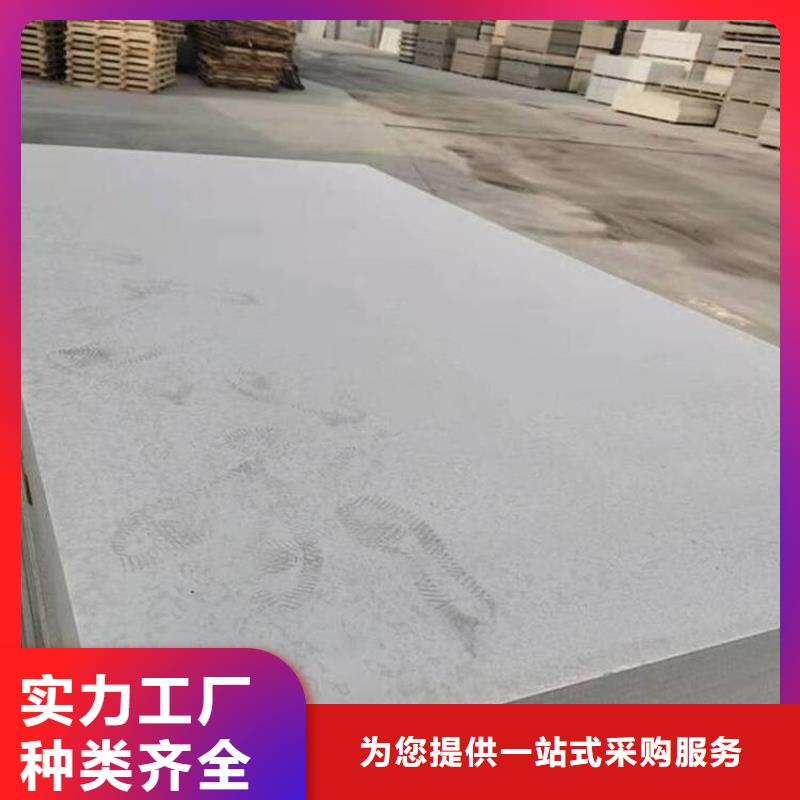 3公分的水泥壓力板的介紹與它的應(yīng)用領(lǐng)域本地服務(wù)商