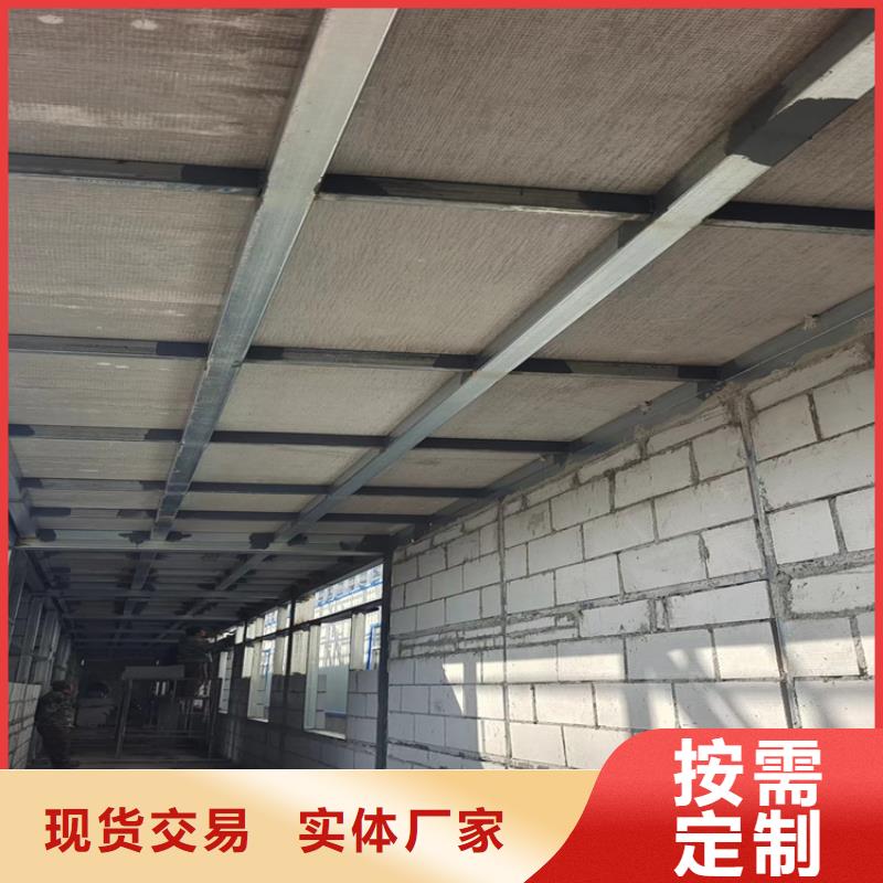 吴堡县钢骨架轻型楼板抗折强度工艺精细质保长久