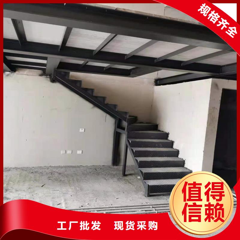 loft阁楼板好用还迷你当地服务商