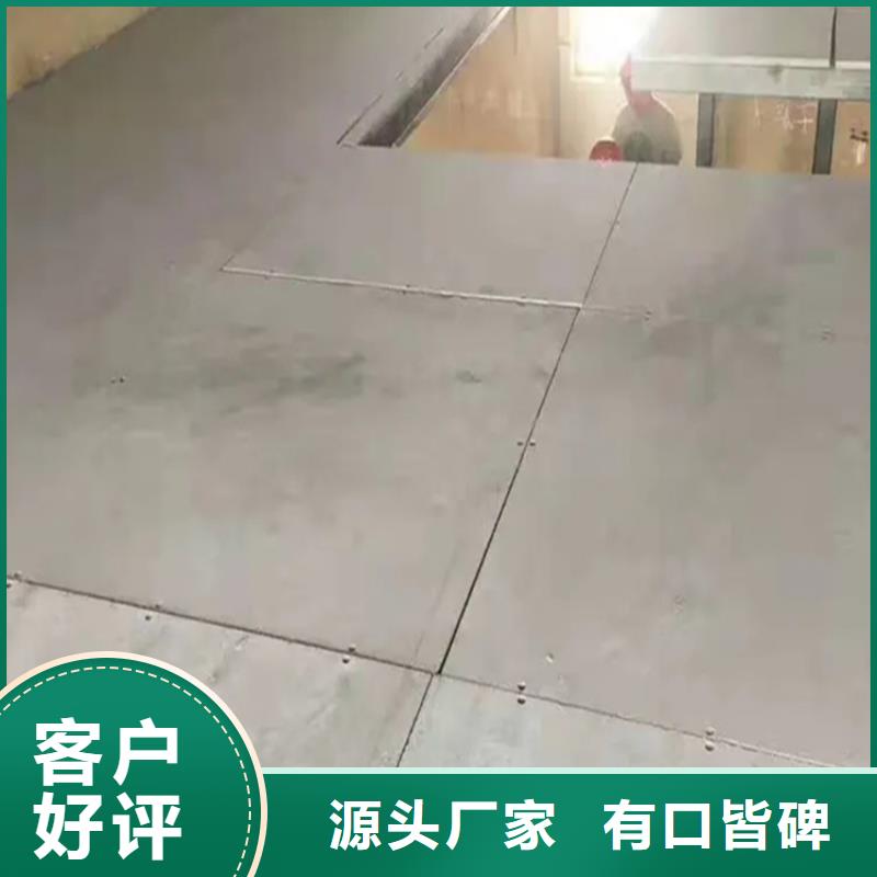 增强水泥加压板老铁，没毛病对质量负责