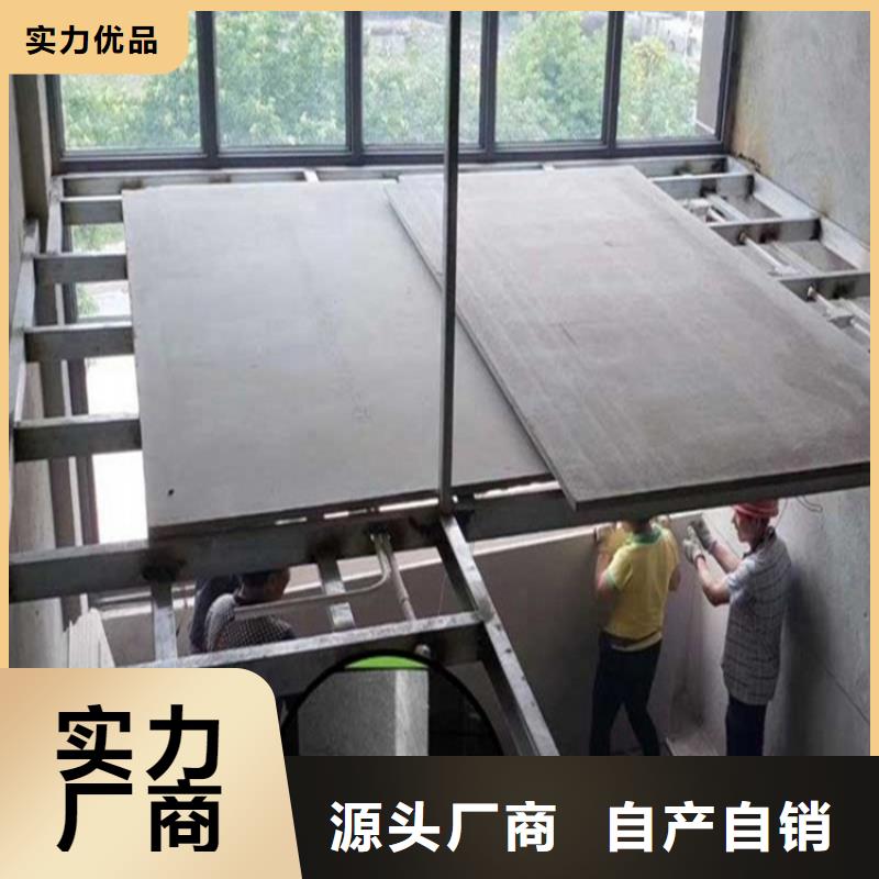 介休纤维水泥加强板的两个注意面当地生产商
