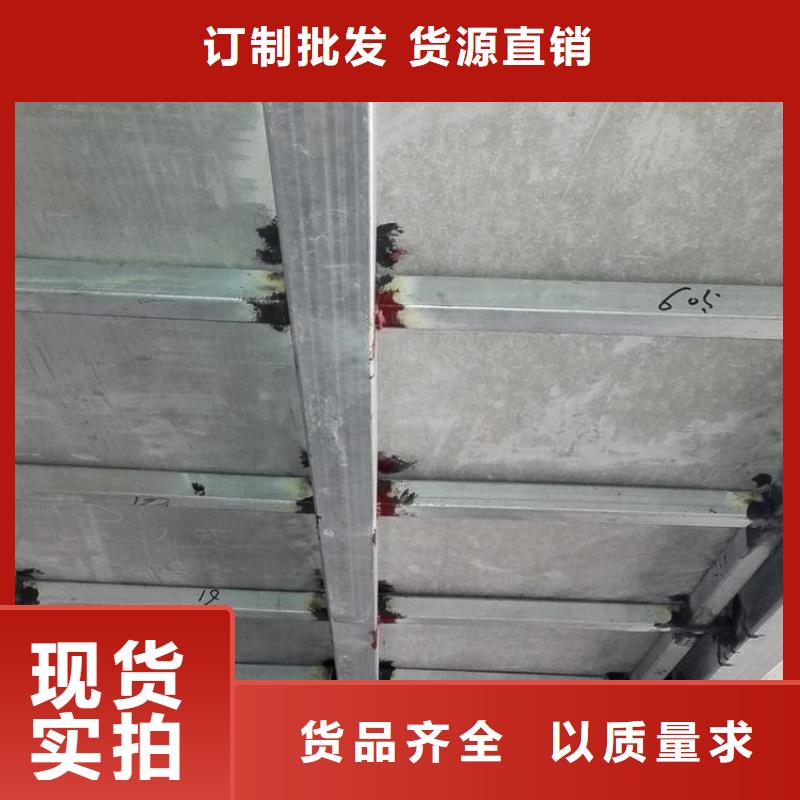 老板說loft閣樓板很受歡迎庫存齊全廠家直供