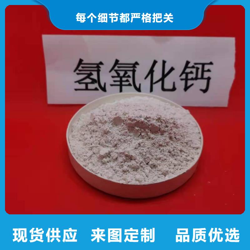 氧化鈣顆粒-專注研發(fā)產(chǎn)品實(shí)拍