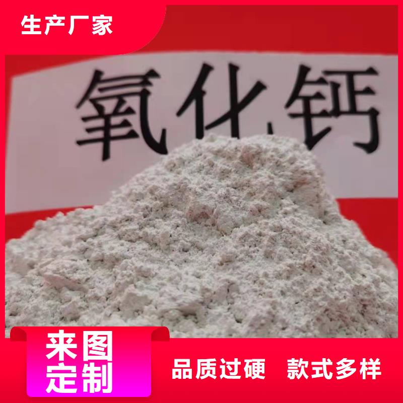 長期供應(yīng)小蘇打替代產(chǎn)品品質(zhì)過硬