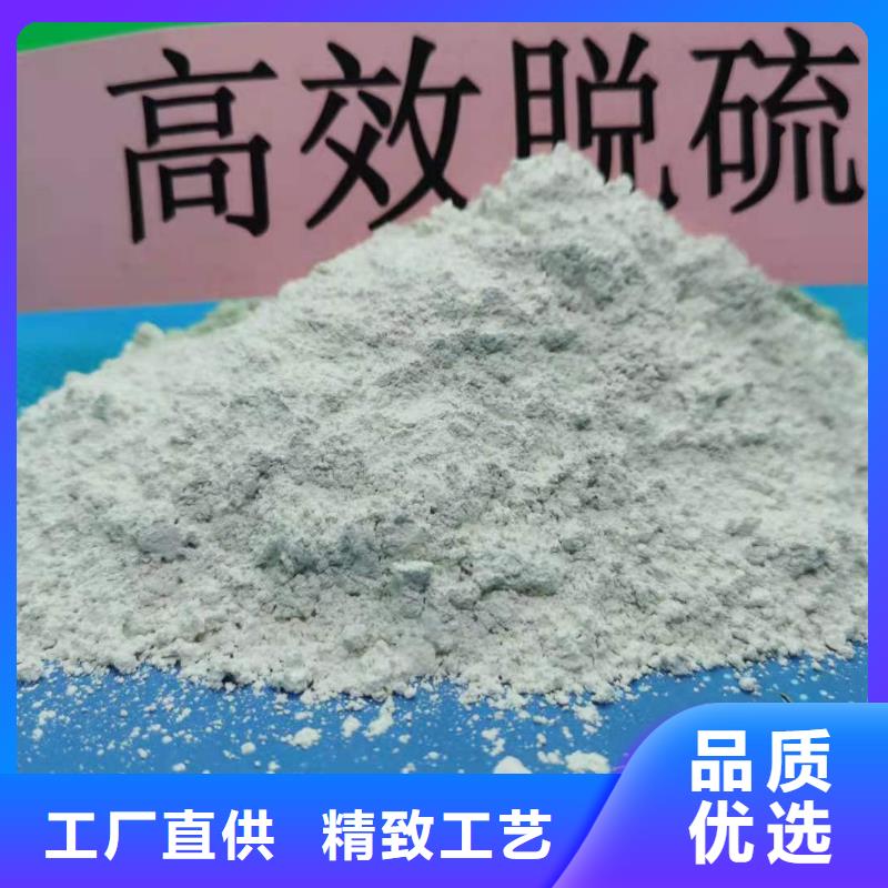 小蘇打替代產(chǎn)品廠家質(zhì)量有保障同城公司
