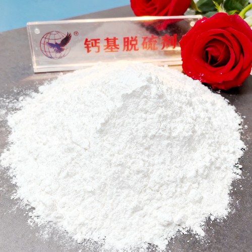 高活性氢氧化钙公司发货快