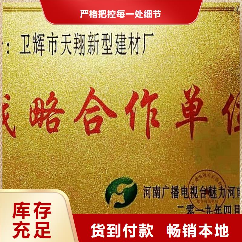 【灰鈣粉】氫氧化鈣價(jià)格質(zhì)量可靠使用方法