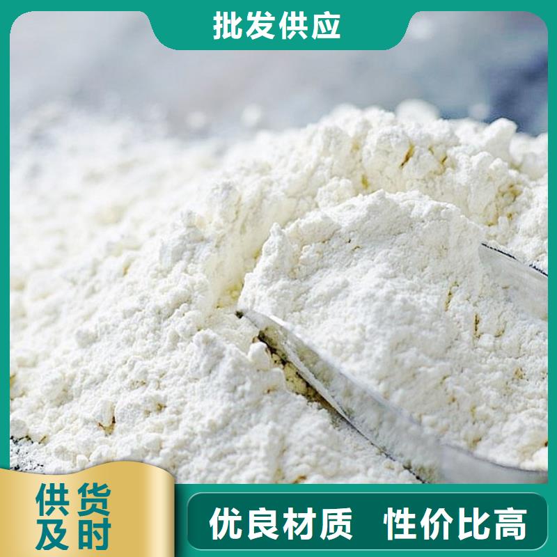 【氫氧化鈣脫硫劑 氫氧化鈣供應(yīng)廠家案例】?jī)r(jià)格實(shí)惠工廠直供