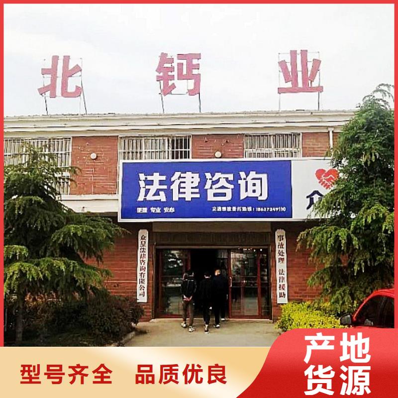 灰鈣粉客戶信賴的廠家物流配貨上門