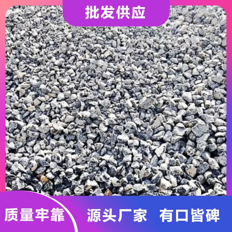 石子廠家現(xiàn)貨銷售同城公司