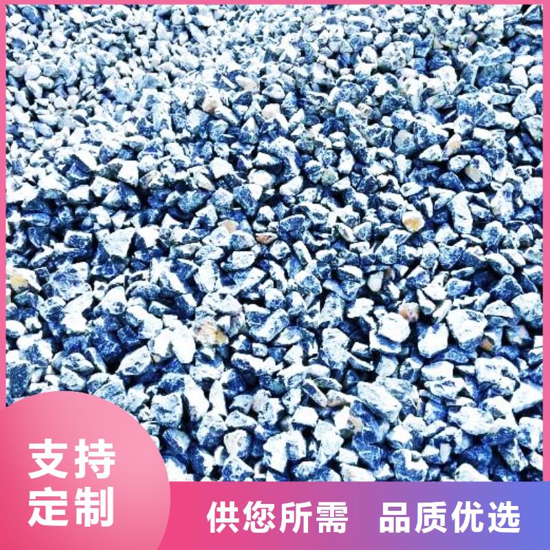氫氧化鈣脫硫劑鈣基脫硫劑質(zhì)量優(yōu)價(jià)格低同城生產(chǎn)商