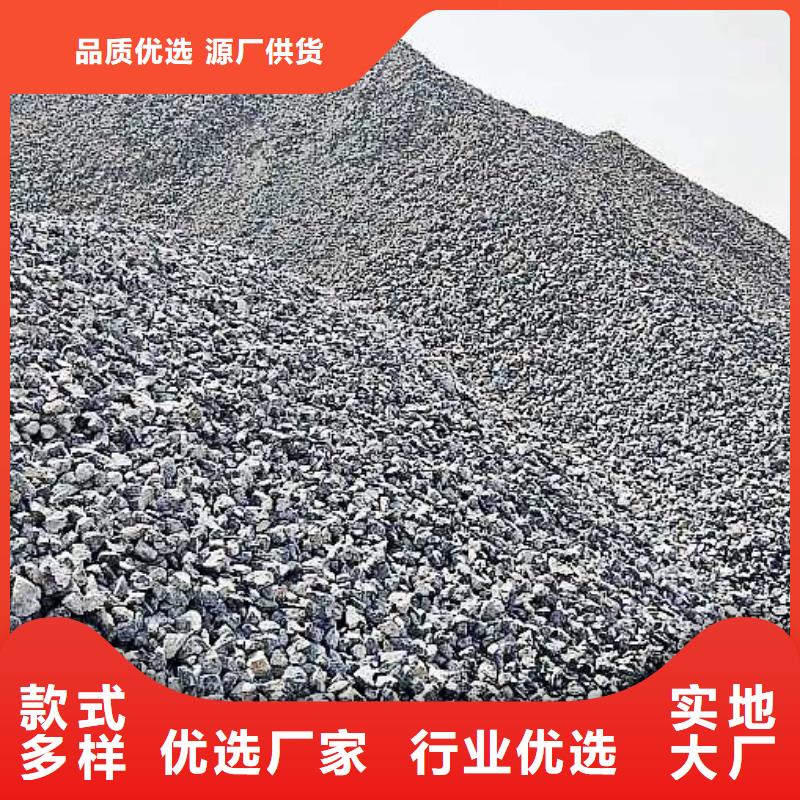 氢氧化钙脱硫剂闪电发货专业设计