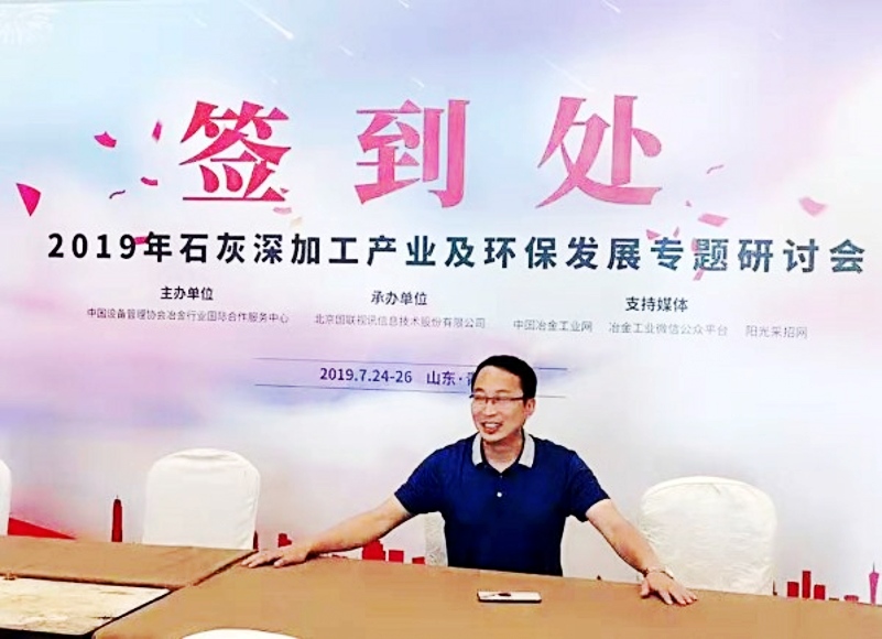 灰鈣粉本地批發(fā)同城貨源
