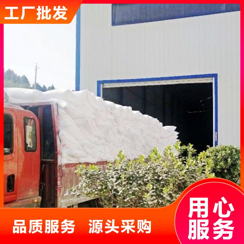 /FK24887582.html