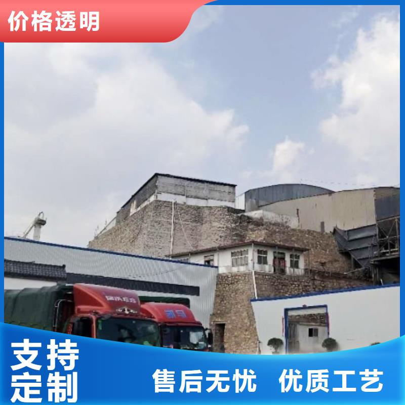 氫氧化鈣脫硫劑生產技術精湛豐富的行業(yè)經驗