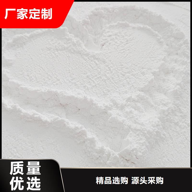 灰鈣粉白灰粉嚴格把控每一處細節(jié)技術先進