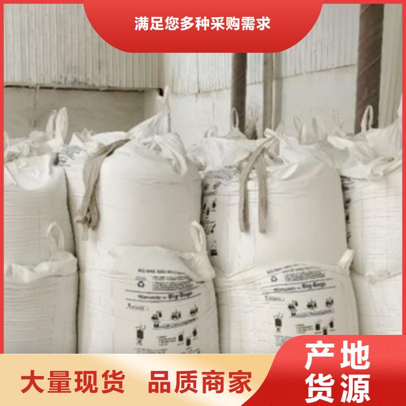 灰鈣粉灰鈣粉供應用途廣泛當?shù)胤丈?></div>
                <h3>灰鈣粉灰鈣粉供應用途廣泛當?shù)胤丈?/h3></a>
            </li>
			            <li>
              <a href=