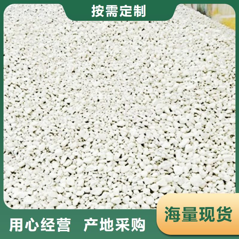 氢氧化钙脱硫剂-氢氧化钙公司多年行业积累本市厂家