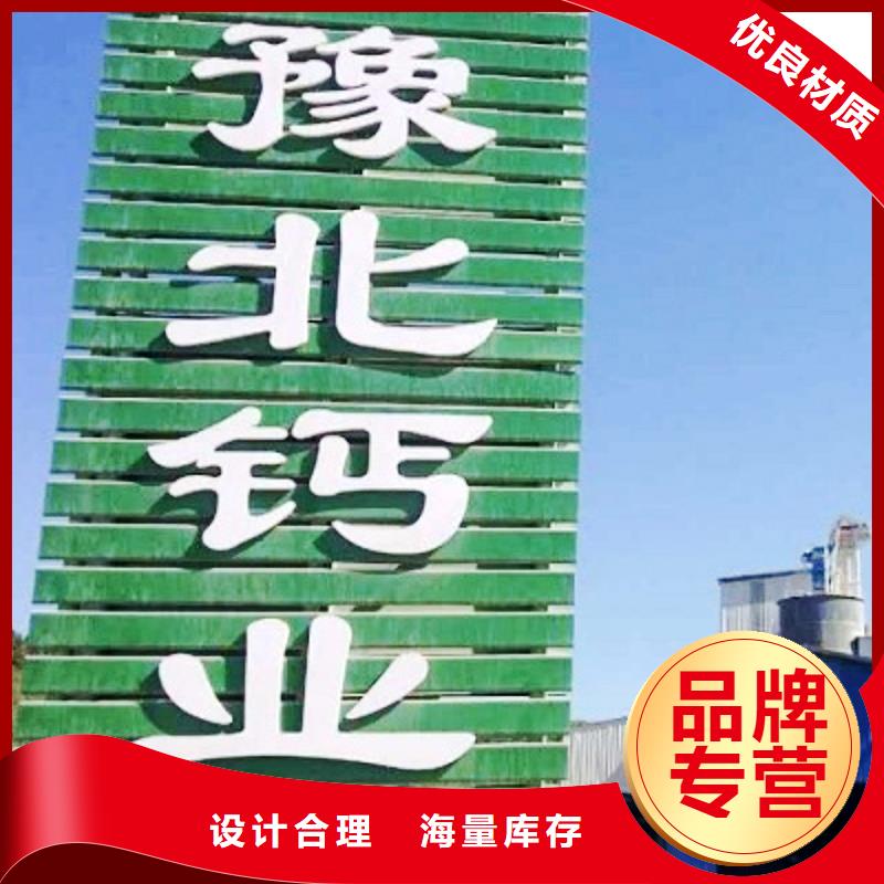 碳酸鈣粉廠家送貨及時現(xiàn)貨滿足大量采購
