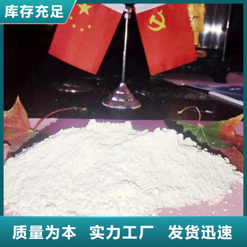 顆粒氧化鈣-買貴可退源廠供貨