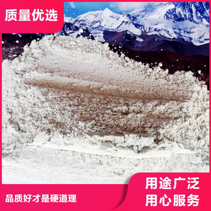 灰鈣粉【白灰塊】供應(yīng)商價(jià)格透明當(dāng)?shù)亟?jīng)銷(xiāo)商