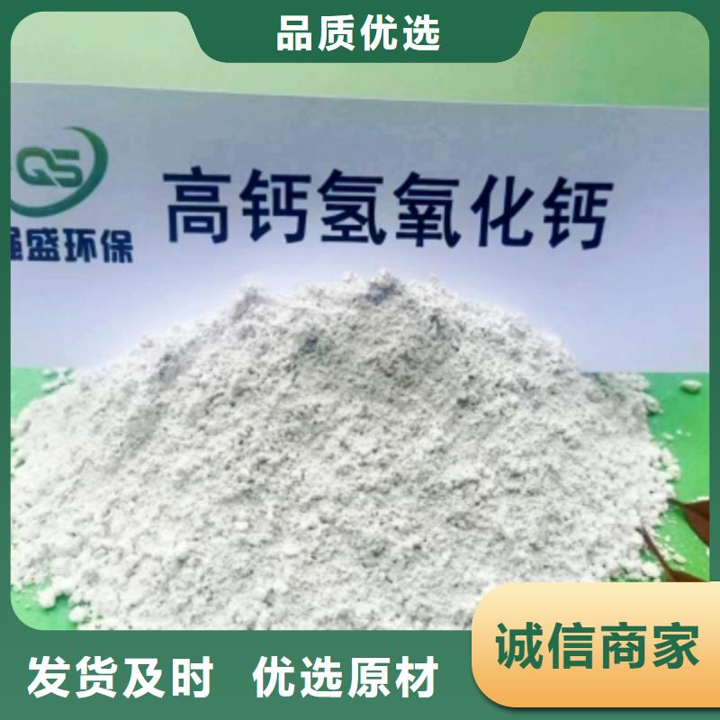 ?灰鈣粉白灰塊貨源報(bào)價(jià)源頭工廠