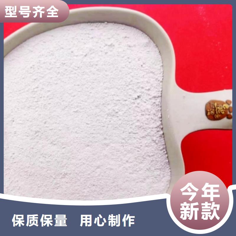 ?高比表面積氫氧化鈣-白灰塊廠家產(chǎn)地采購(gòu)產(chǎn)地直銷