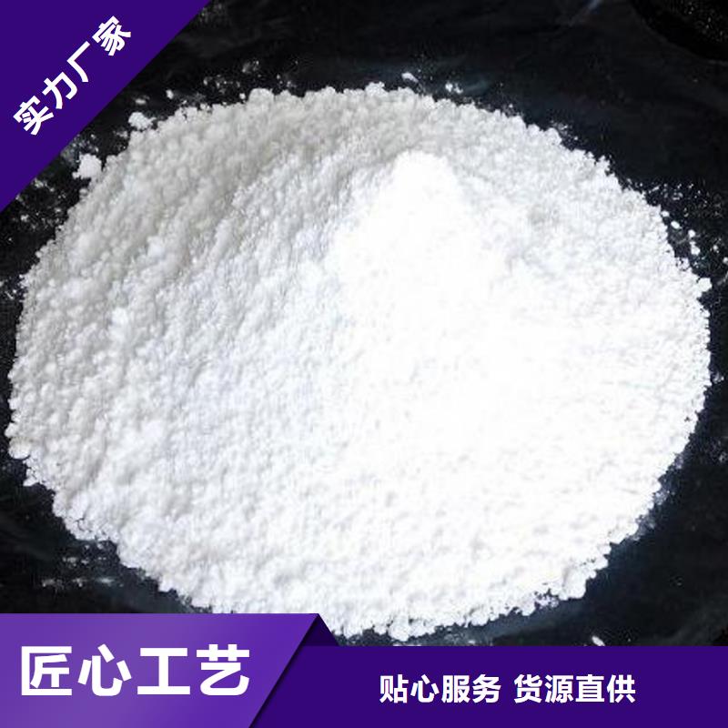 氧化鈣價格實惠好品質(zhì)用的放心