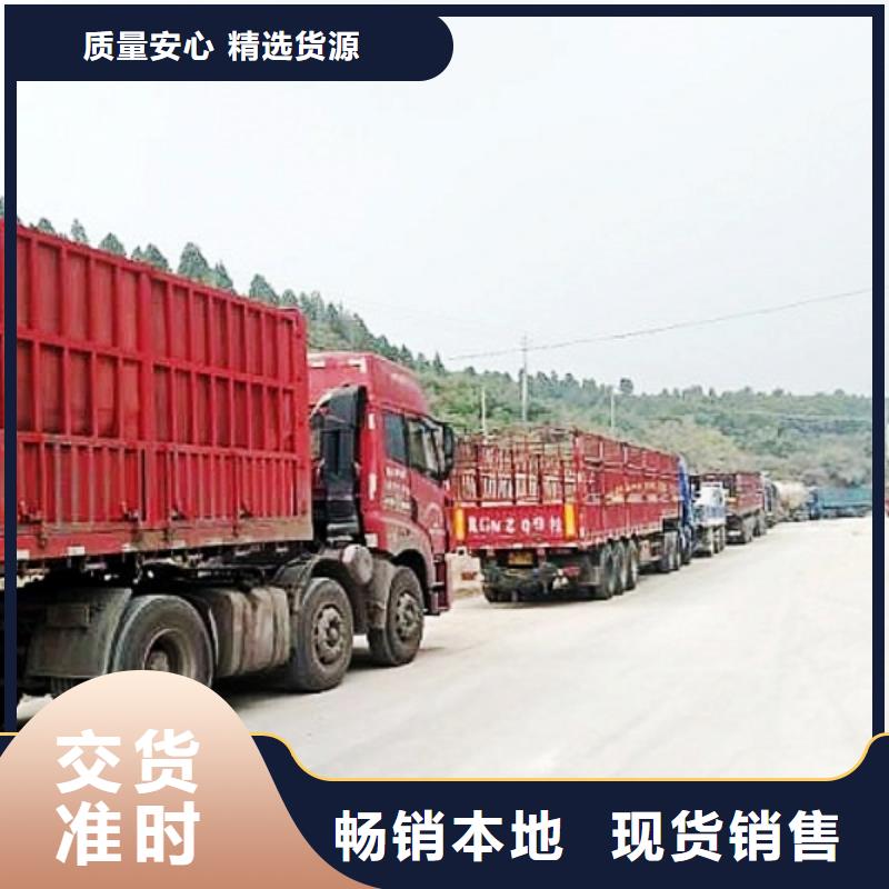 氧化钙市场行情专心专注专业