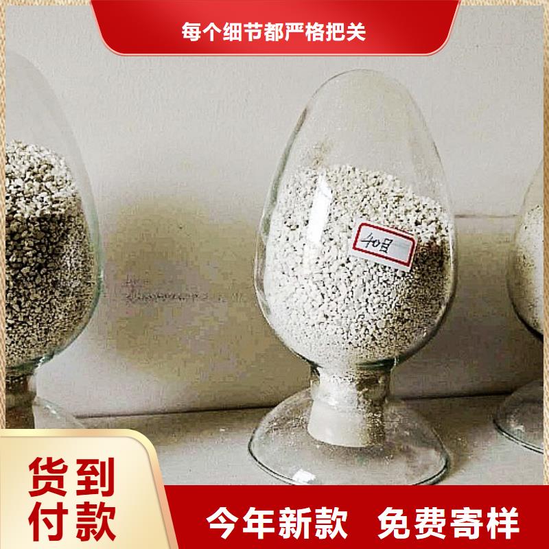氧化鈣【氫氧化鈣顆粒】量大從優(yōu)當(dāng)?shù)仄放?></div>
                <h3>氧化鈣【氫氧化鈣顆?！苛看髲膬?yōu)當(dāng)?shù)仄放?/h3></a>
            </li>
            		   <li>
              <a href=