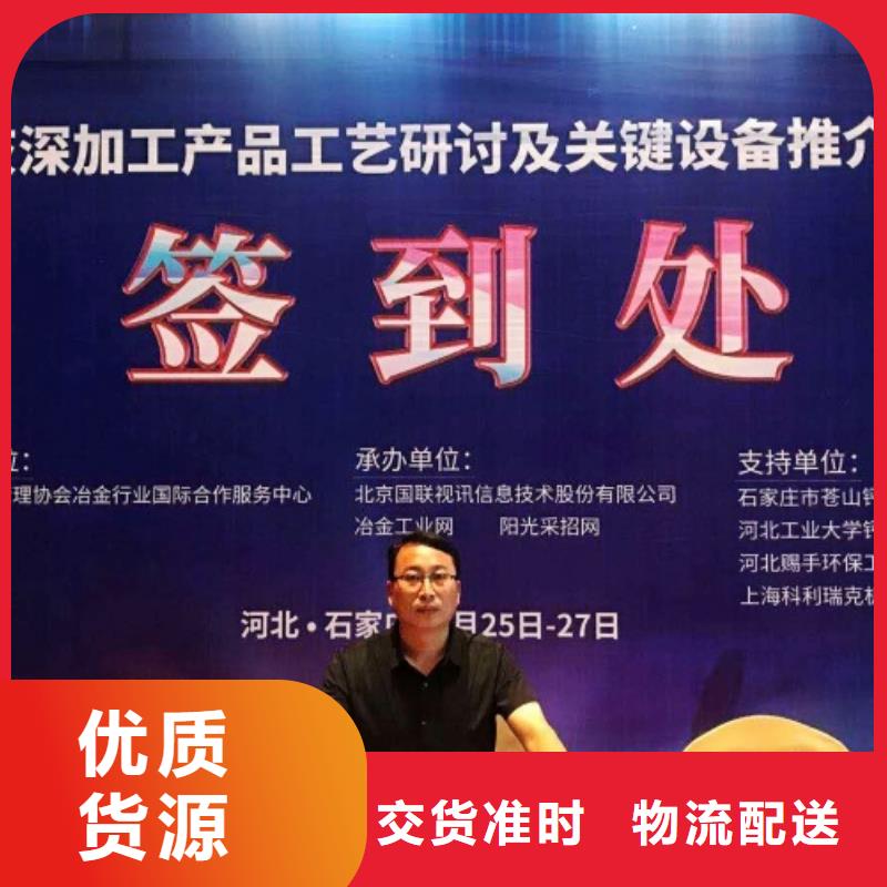 氧化钙优选原材辖区内货源