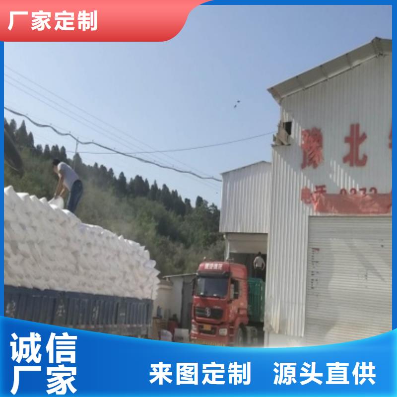 氧化鈣質(zhì)量優(yōu)價格低精心打造