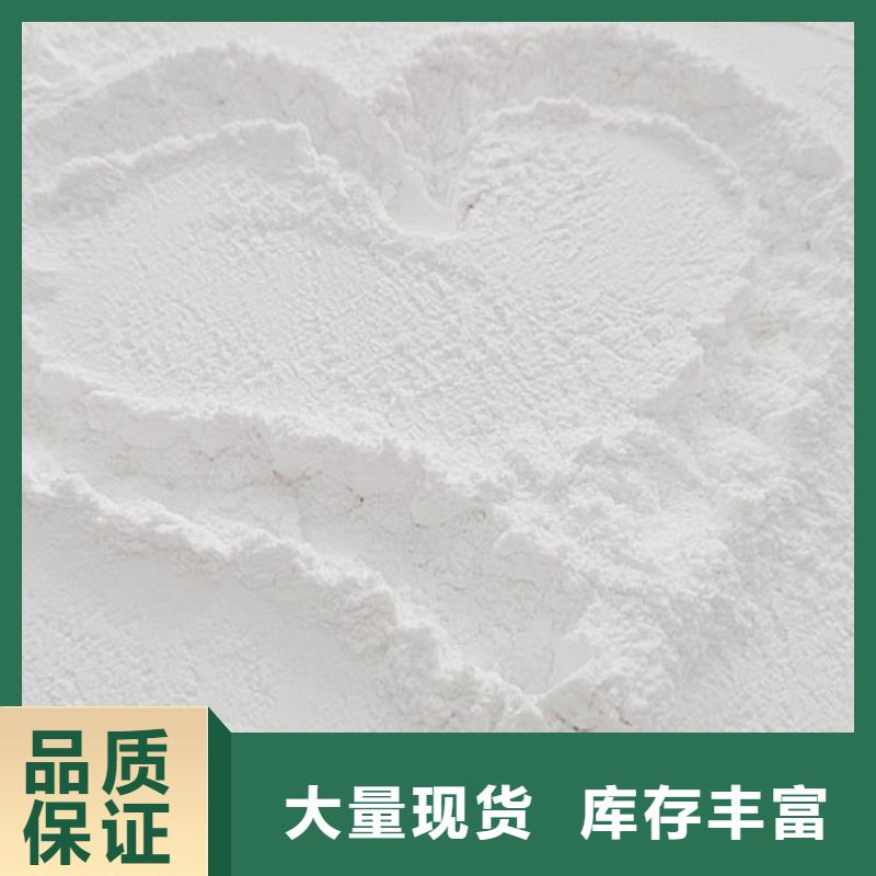 氧化鈣,顆粒氫氧化鈣好產(chǎn)品放心購(gòu)當(dāng)?shù)刎浽?></div>
				<h3>氧化鈣,顆粒氫氧化鈣好產(chǎn)品放心購(gòu)當(dāng)?shù)刎浽?/h3>                
            </a>
        </li>
        
                     <li>
            <a href=