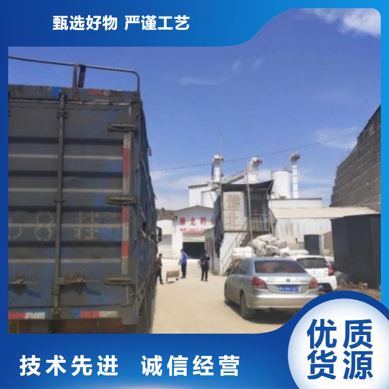 氧化鈣【白灰塊價(jià)格】來圖來樣定制熱銷產(chǎn)品