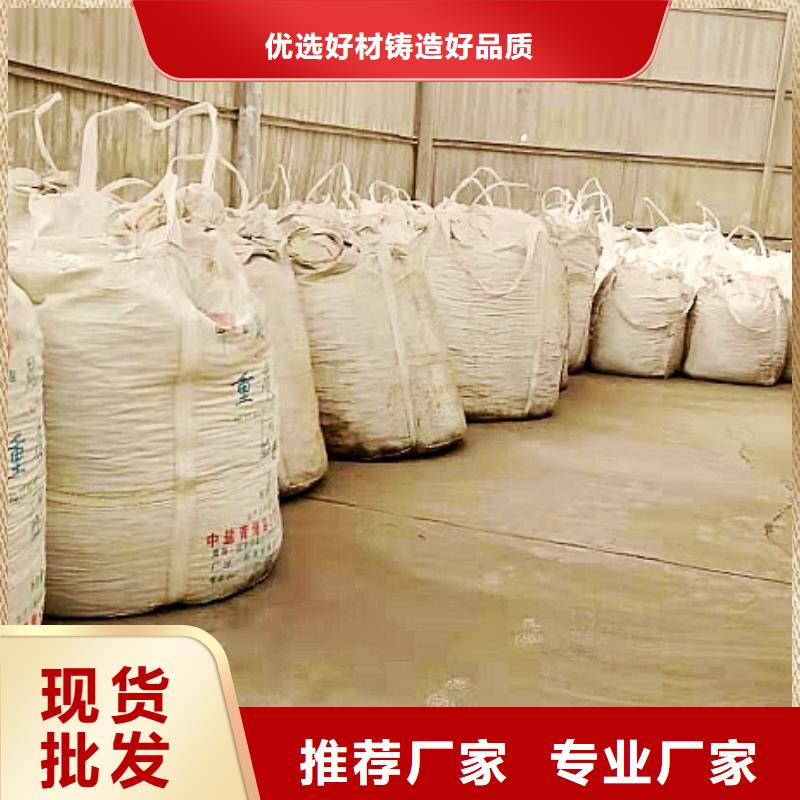 氧化钙厂家定制种类多质量好