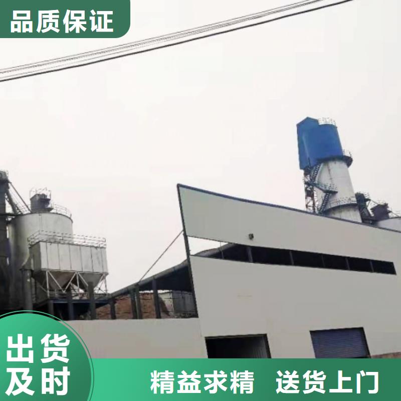 氧化鈣精益求精品質之選