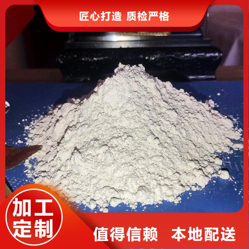 【氧化钙】氧化钙生产厂家快速物流发货检验发货