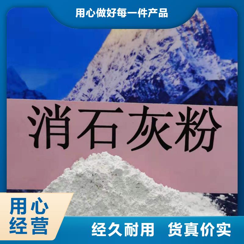 高標(biāo)號(hào)白水泥生產(chǎn)基地廠家品種全