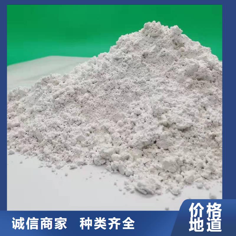 柱狀脫硫劑廠家/歡迎致電支持定制