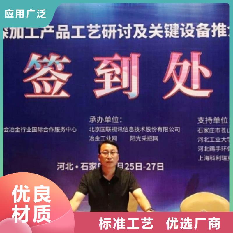 脫硫劑-存貨充足本地貨源