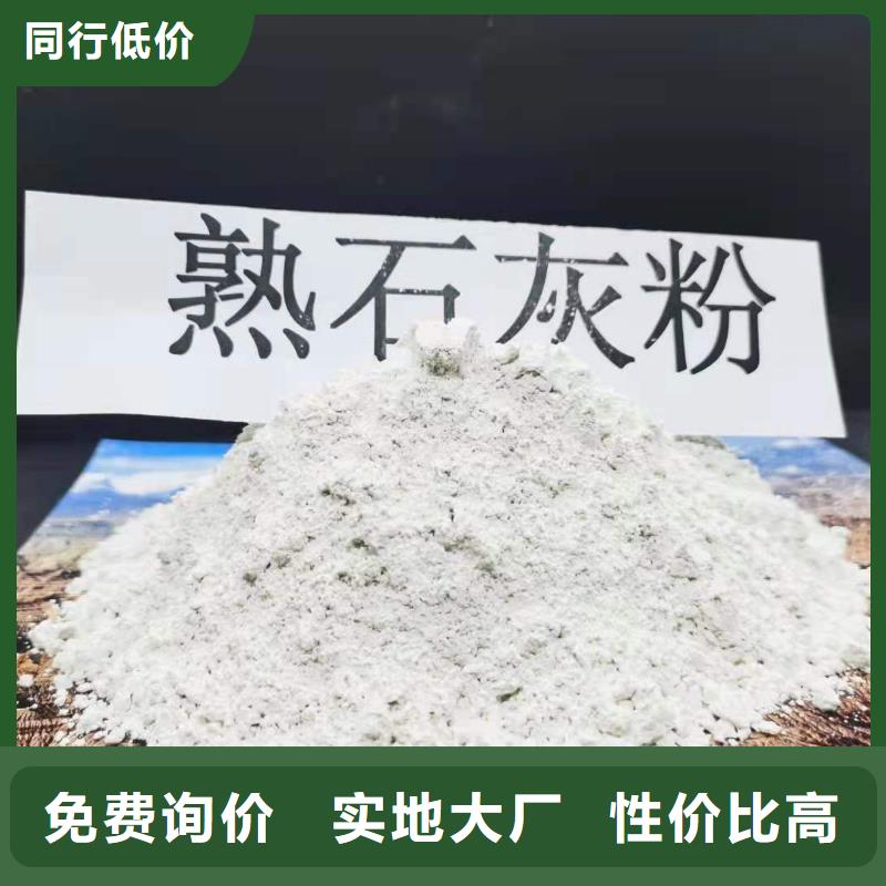 高比表面積40脫硫劑,高比表面積40脫硫劑生產(chǎn)品牌詳細(xì)參數(shù)