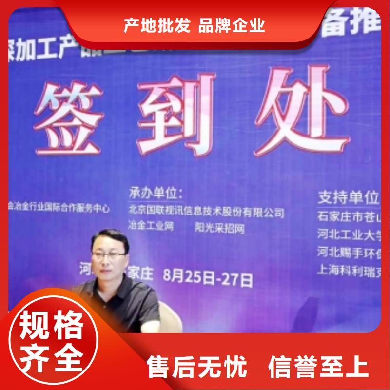 可靠的高活性氫氧化鈣生產(chǎn)廠家廠家現(xiàn)貨批發(fā)