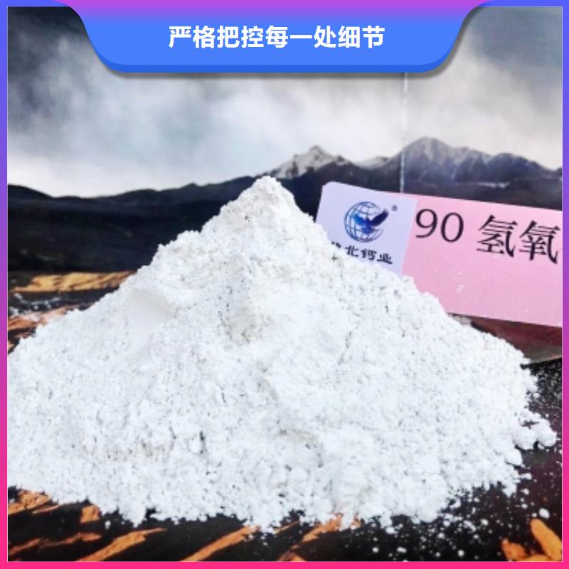 供應(yīng)高比表面積40脫硫劑_誠信企業(yè)當(dāng)?shù)胤?wù)商