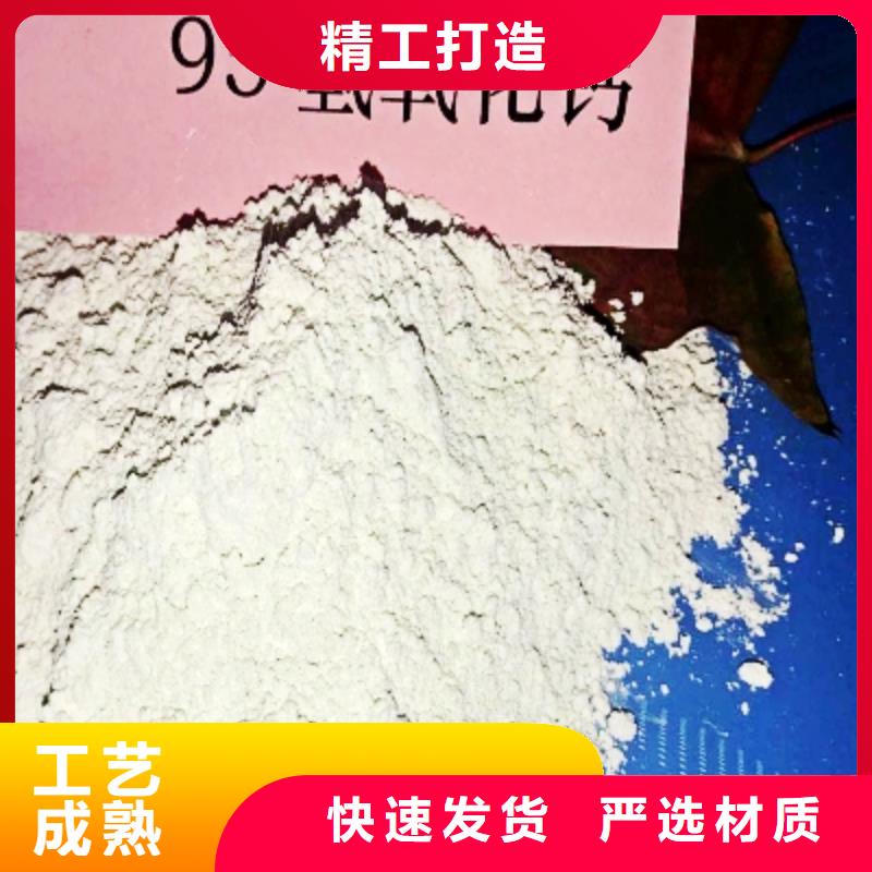 高標(biāo)號(hào)白水泥產(chǎn)品就是好用講信譽(yù)保質(zhì)量