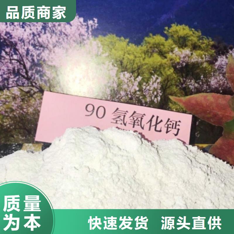 【图】高比表面积40脱硫剂生产厂家本地经销商